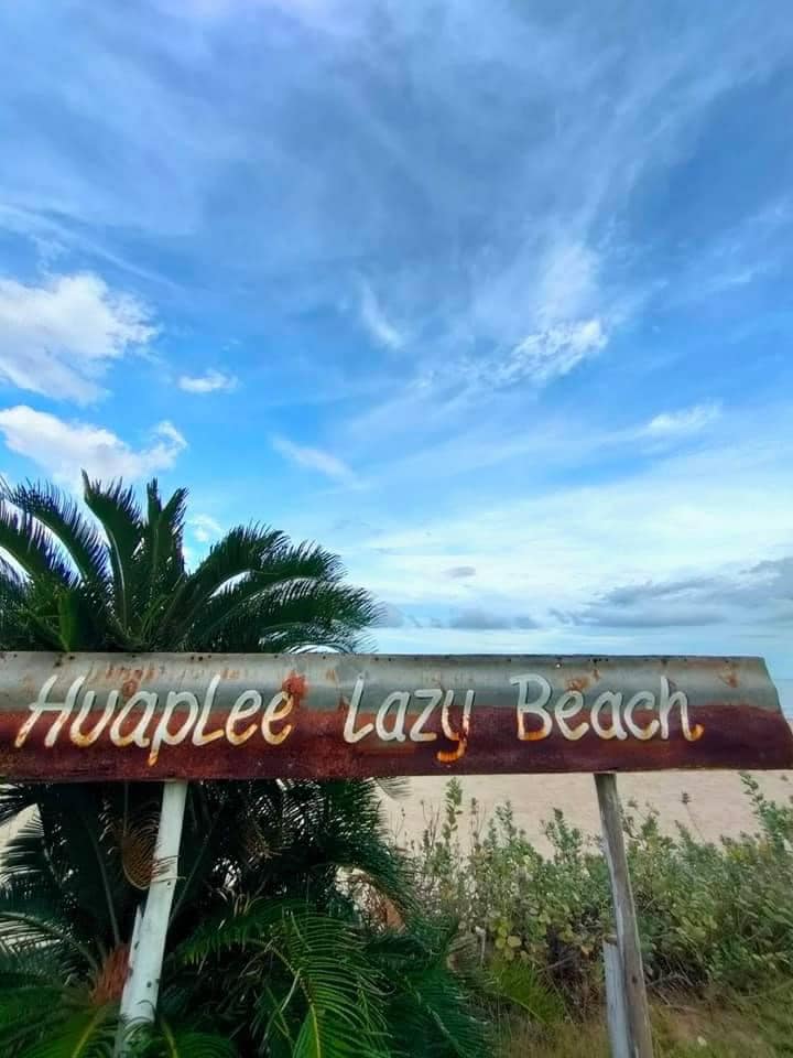 huaplee lazy beach resort